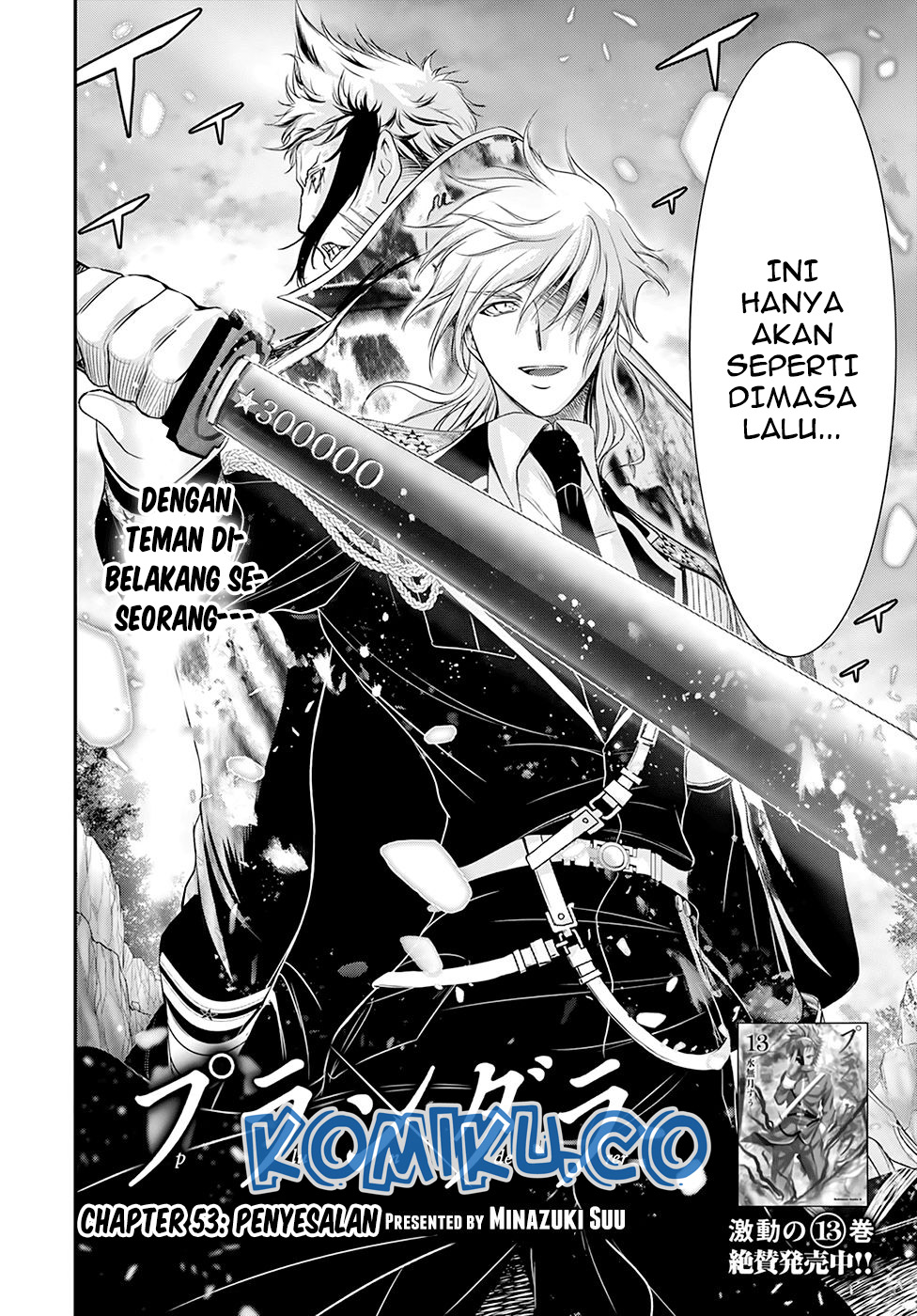 Baca  Plunderer Chapter 53 Gambar 2