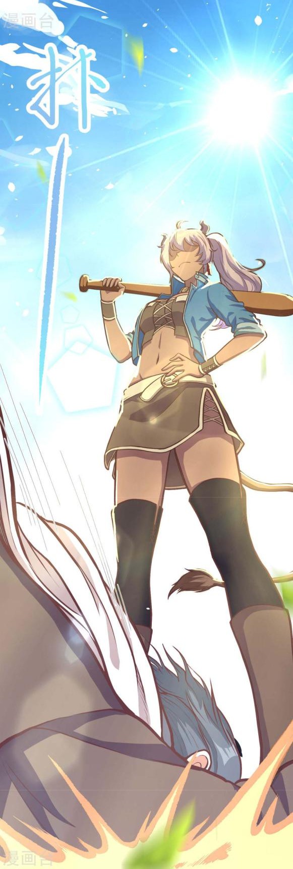 To Be The Castellan King Chapter 91 Gambar 24