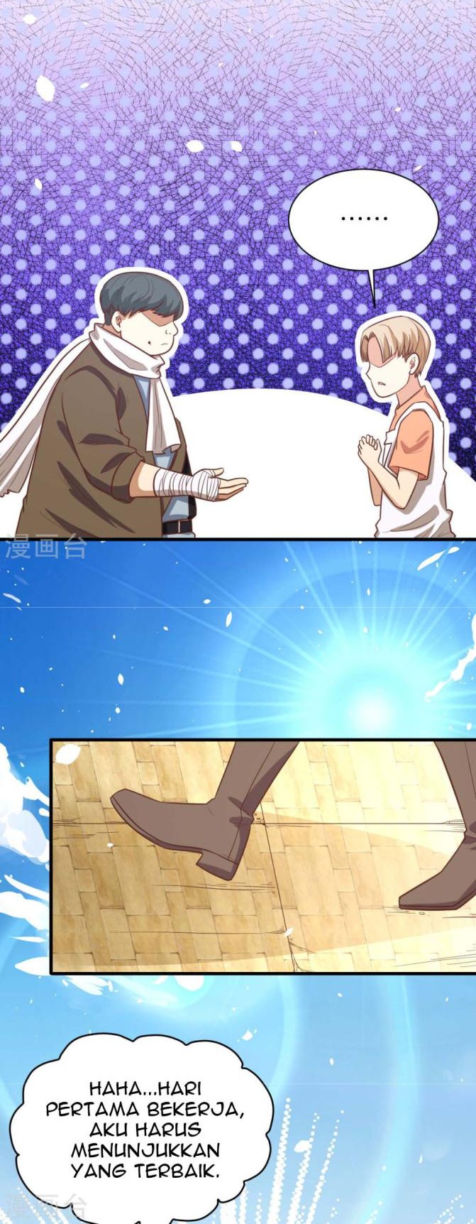 To Be The Castellan King Chapter 91 Gambar 8