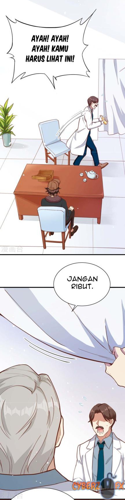 To Be The Castellan King Chapter 94 Gambar 7