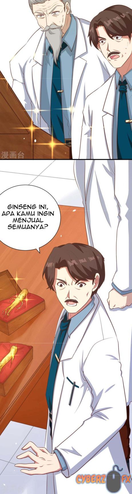 To Be The Castellan King Chapter 94 Gambar 13