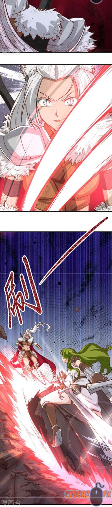 To Be The Castellan King Chapter 97 Gambar 16