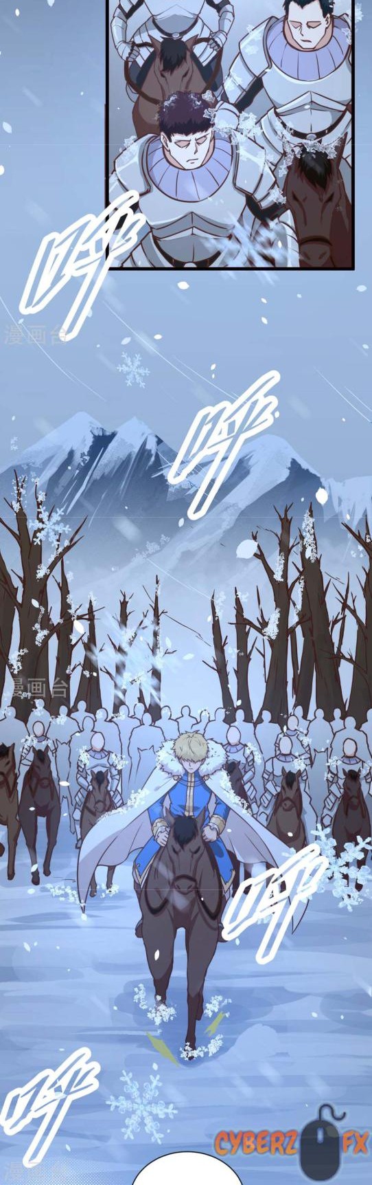 To Be The Castellan King Chapter 98 Gambar 6