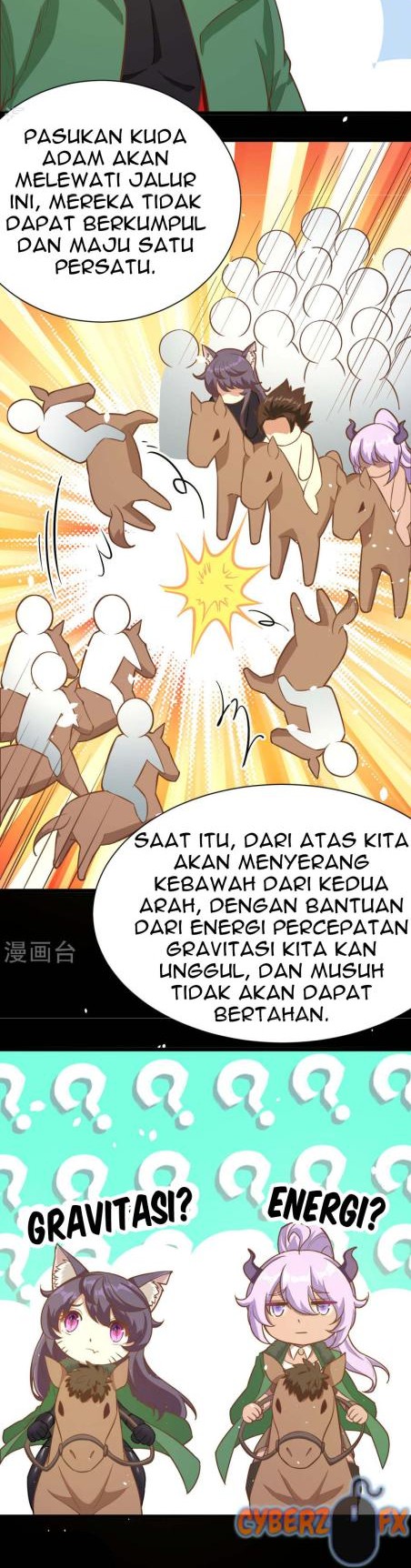 To Be The Castellan King Chapter 99 Gambar 4