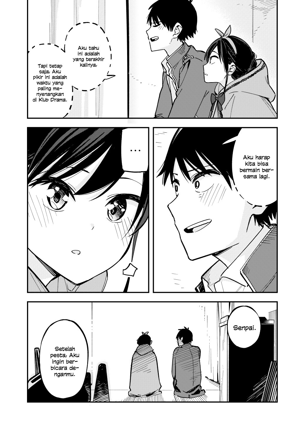 Pseudo Harem Chapter 76 Gambar 3