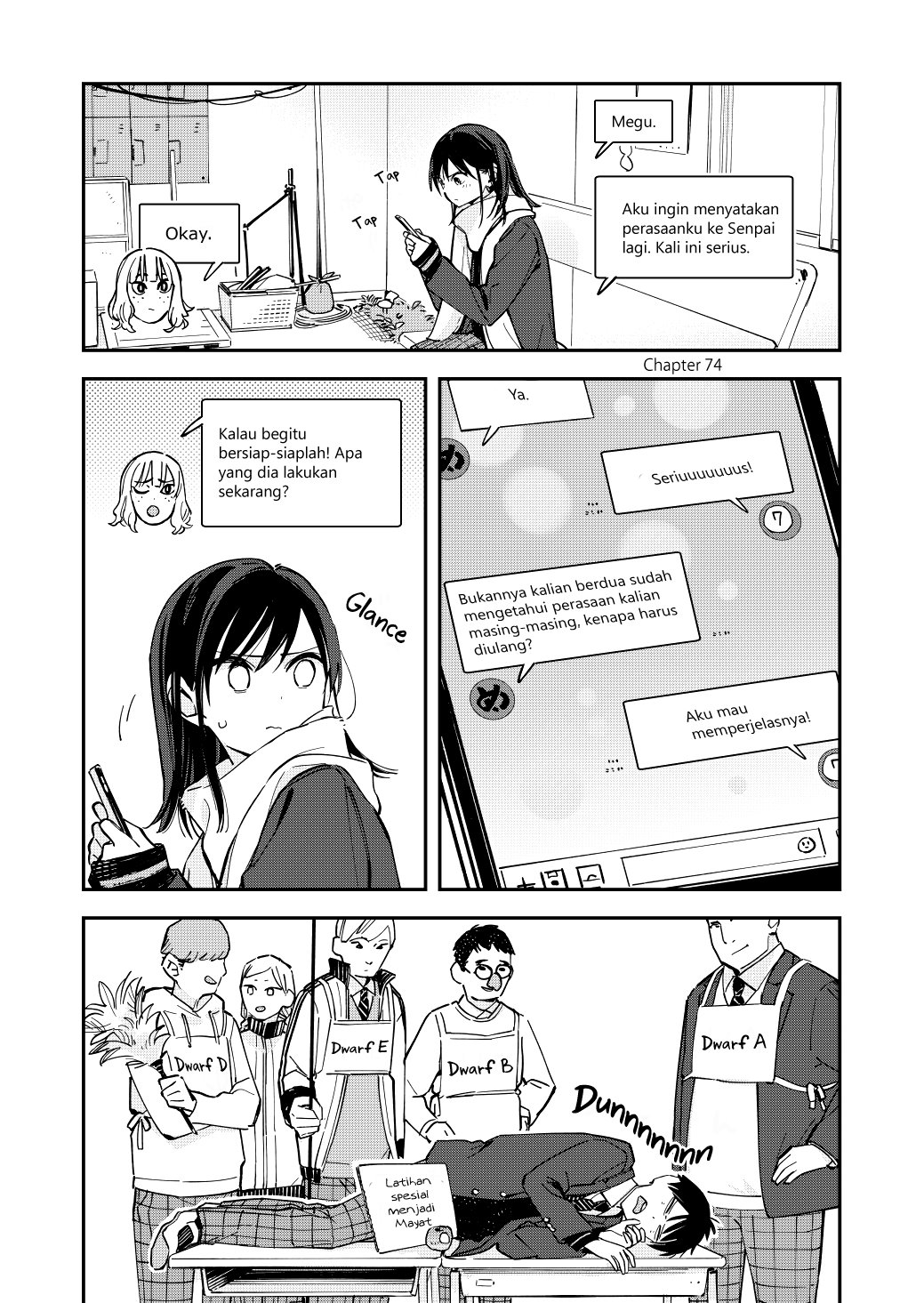 Baca Pseudo Harem Chapter 74 Gambar 2