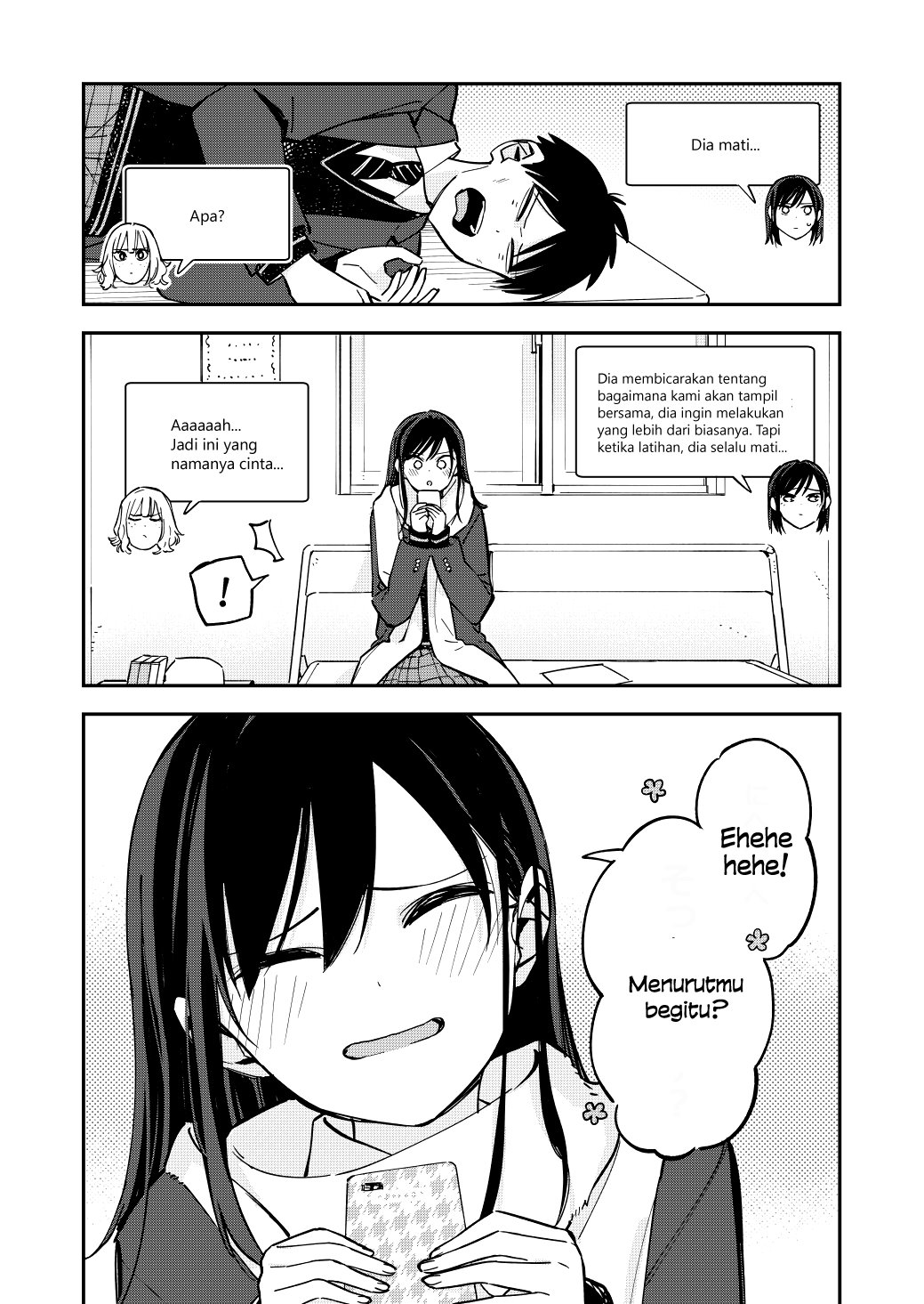 Pseudo Harem Chapter 74 Gambar 3