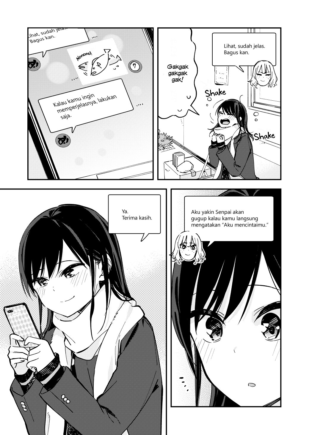 Pseudo Harem Chapter 74 Gambar 4