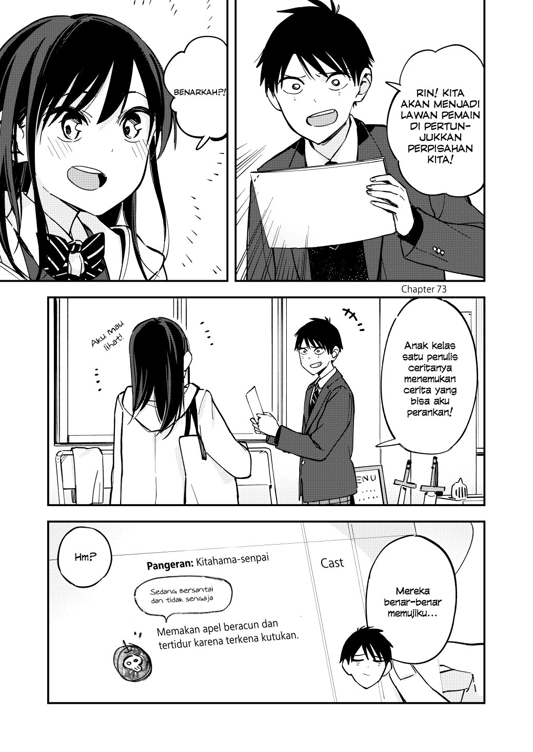 Baca  Pseudo Harem Chapter 73 Gambar 2