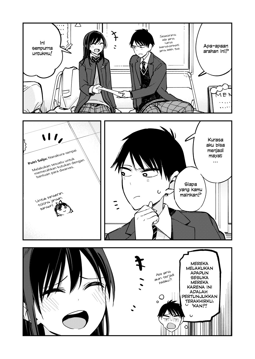 Pseudo Harem Chapter 73 Gambar 3