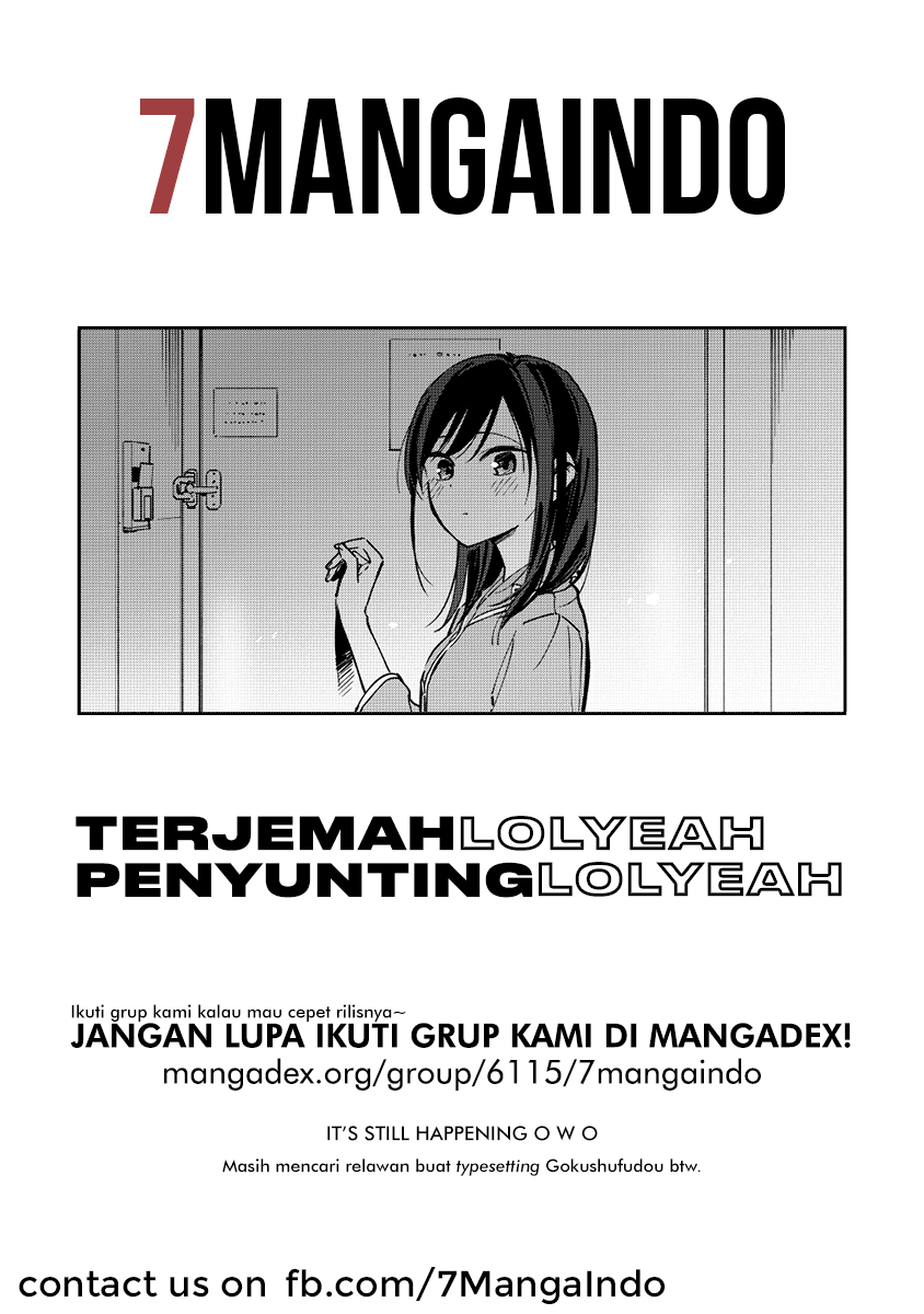 Pseudo Harem Chapter 69 Gambar 5
