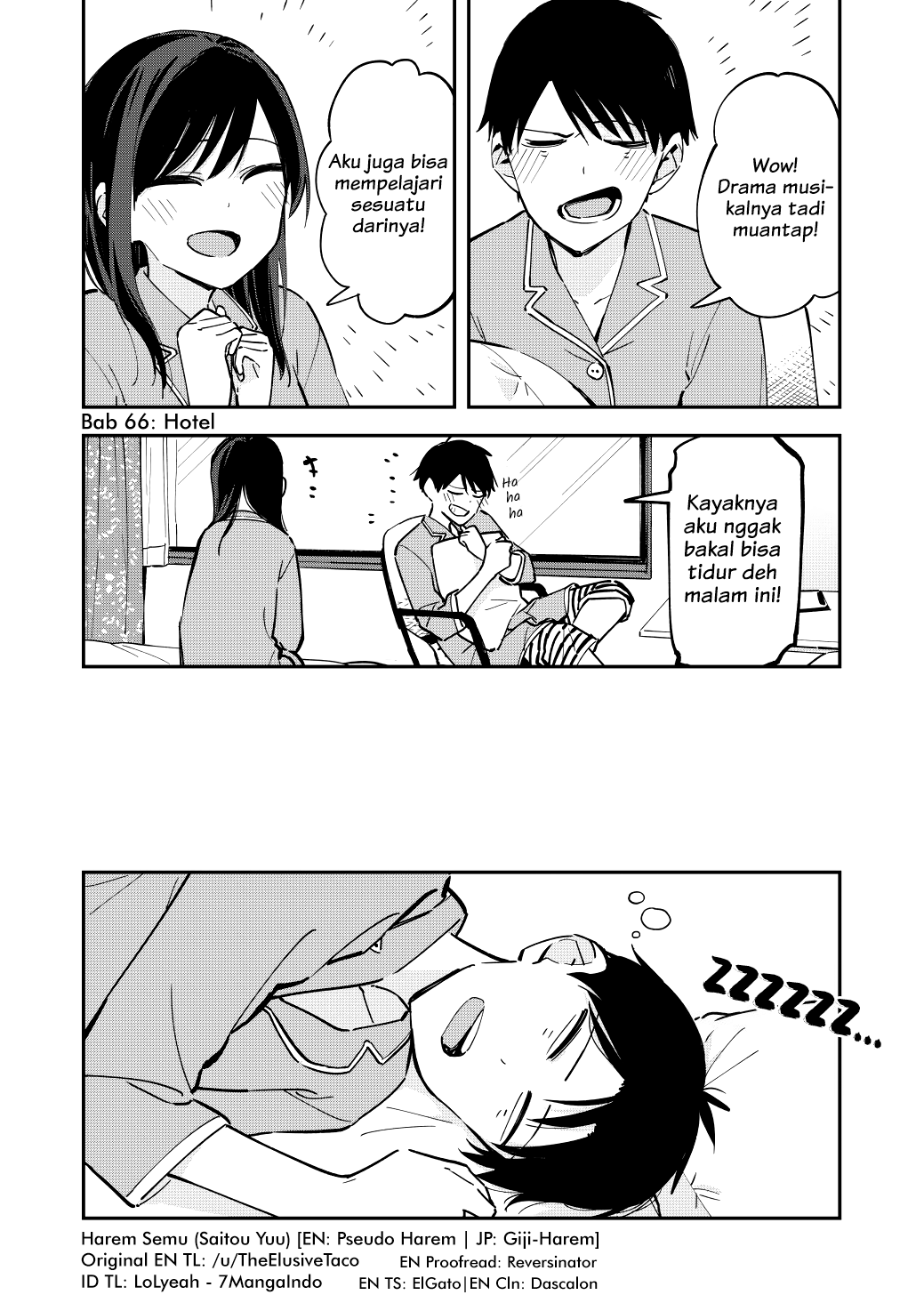 Baca Komik Pseudo Harem Chapter 66 Gambar 1