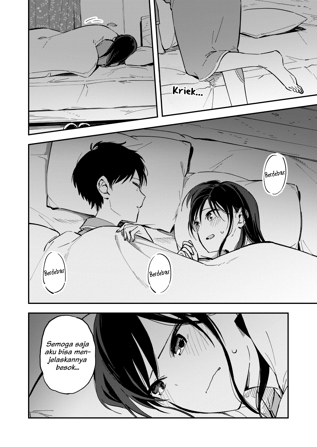 Pseudo Harem Chapter 66 Gambar 4