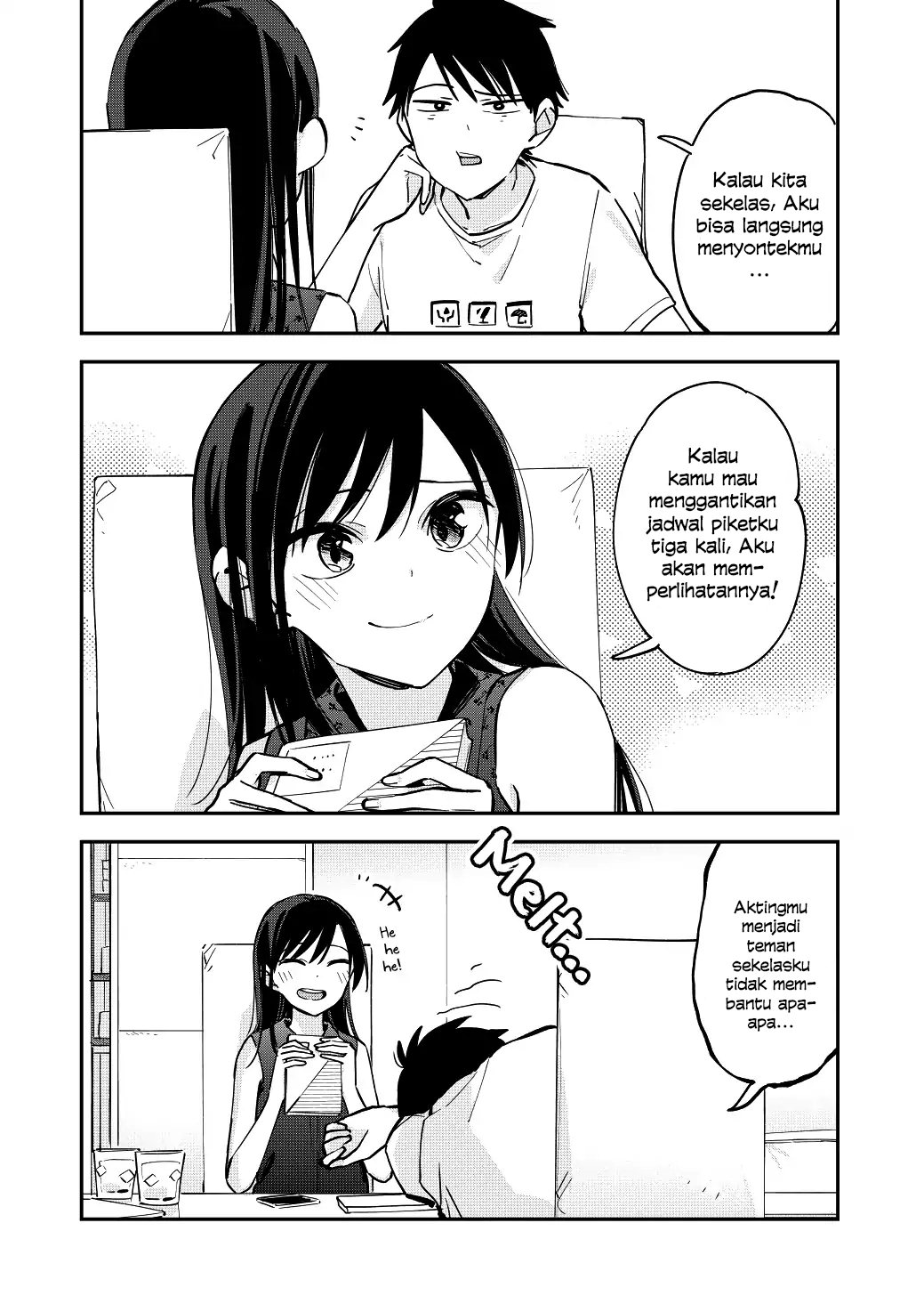 Pseudo Harem Chapter 56 Gambar 3