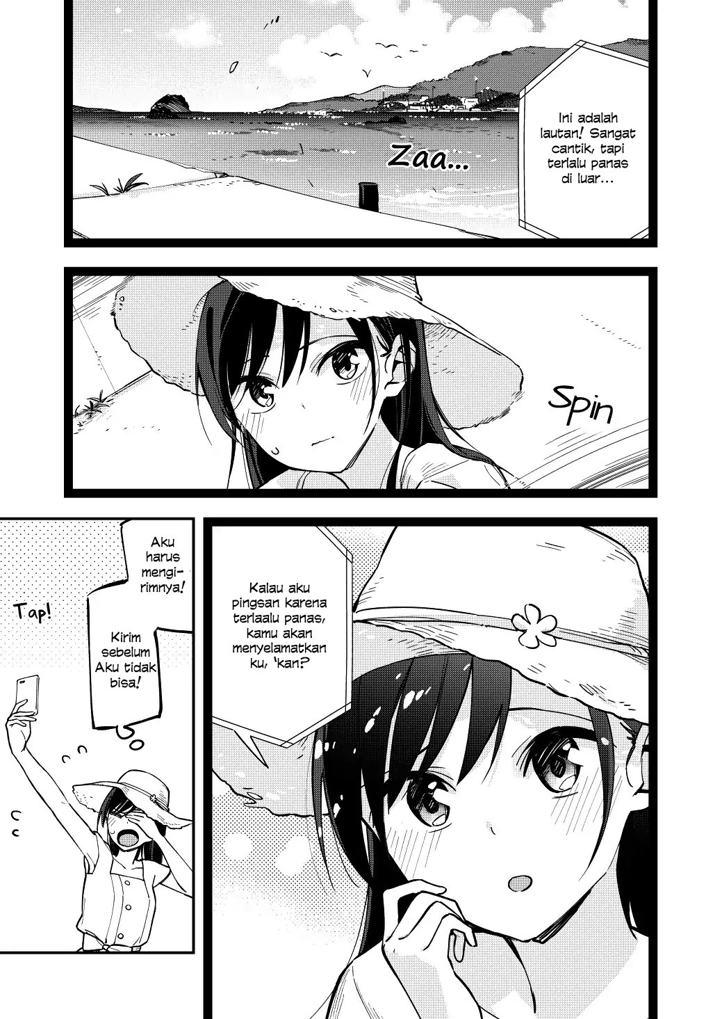 Pseudo Harem Chapter 55 Gambar 4
