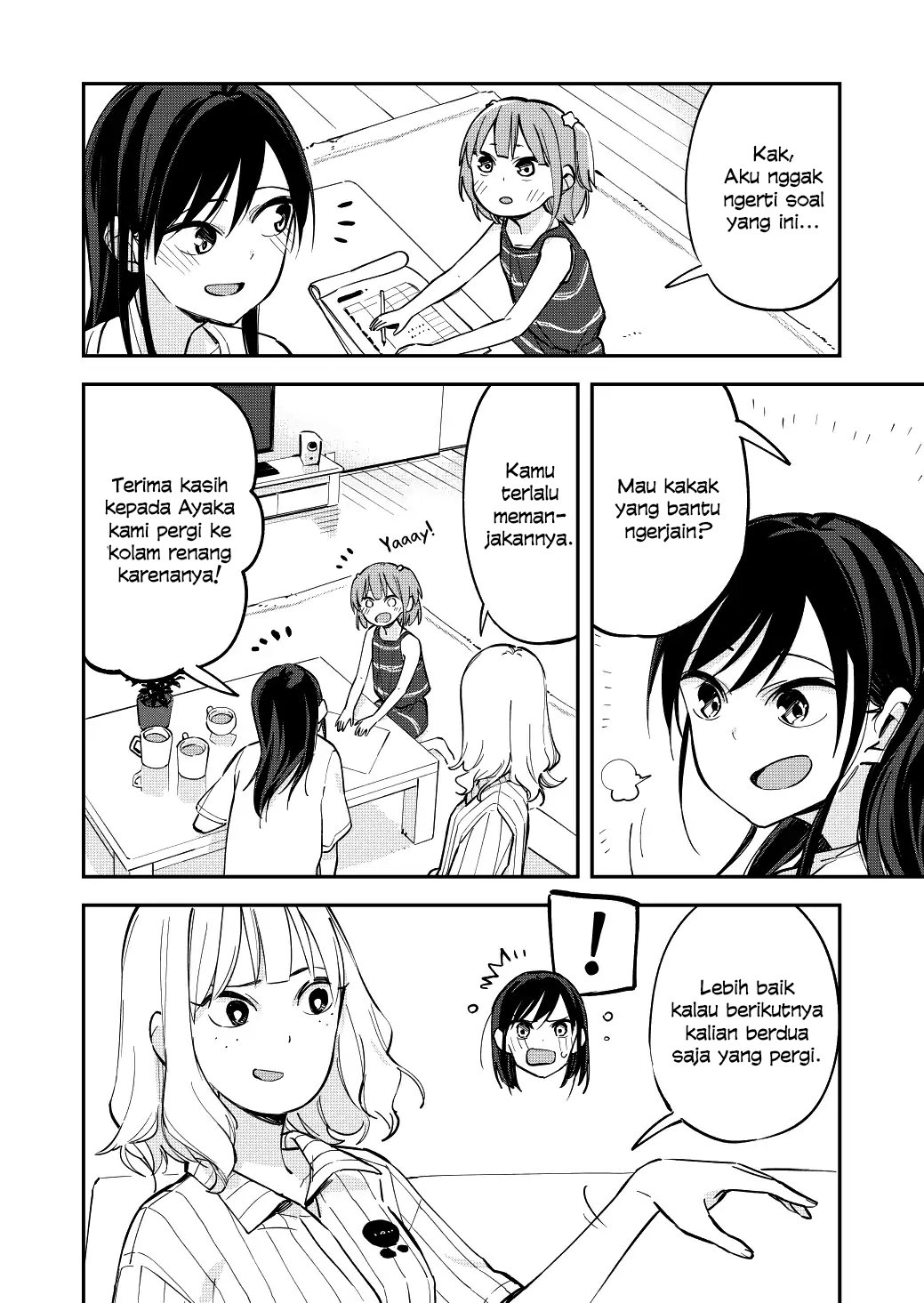 Pseudo Harem Chapter 54 Gambar 3