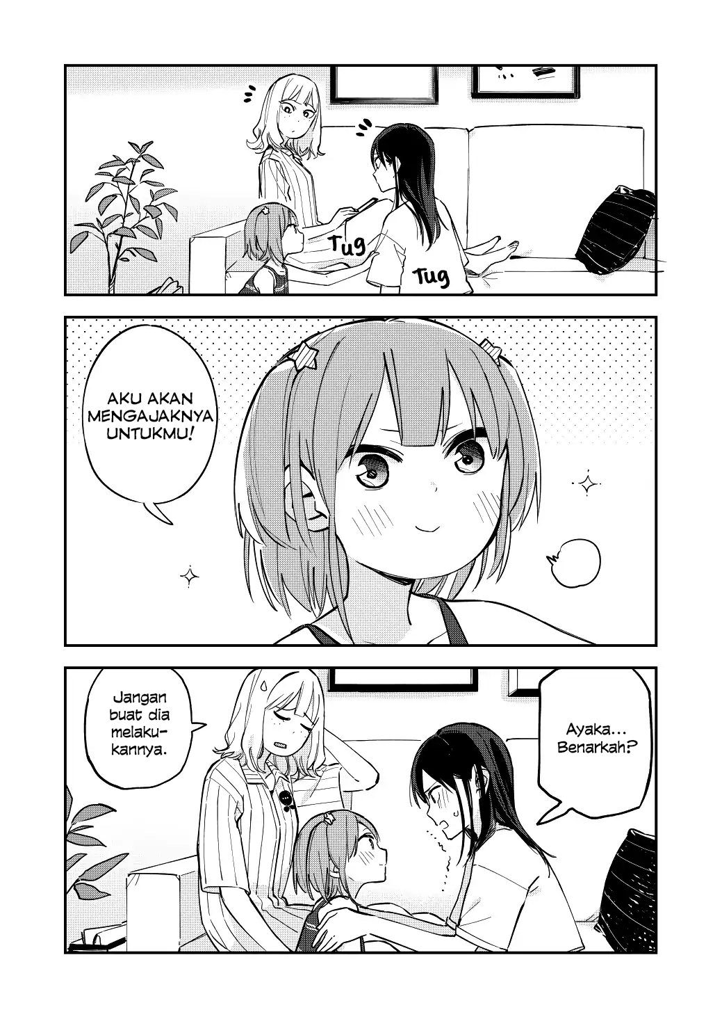 Pseudo Harem Chapter 54 Gambar 5