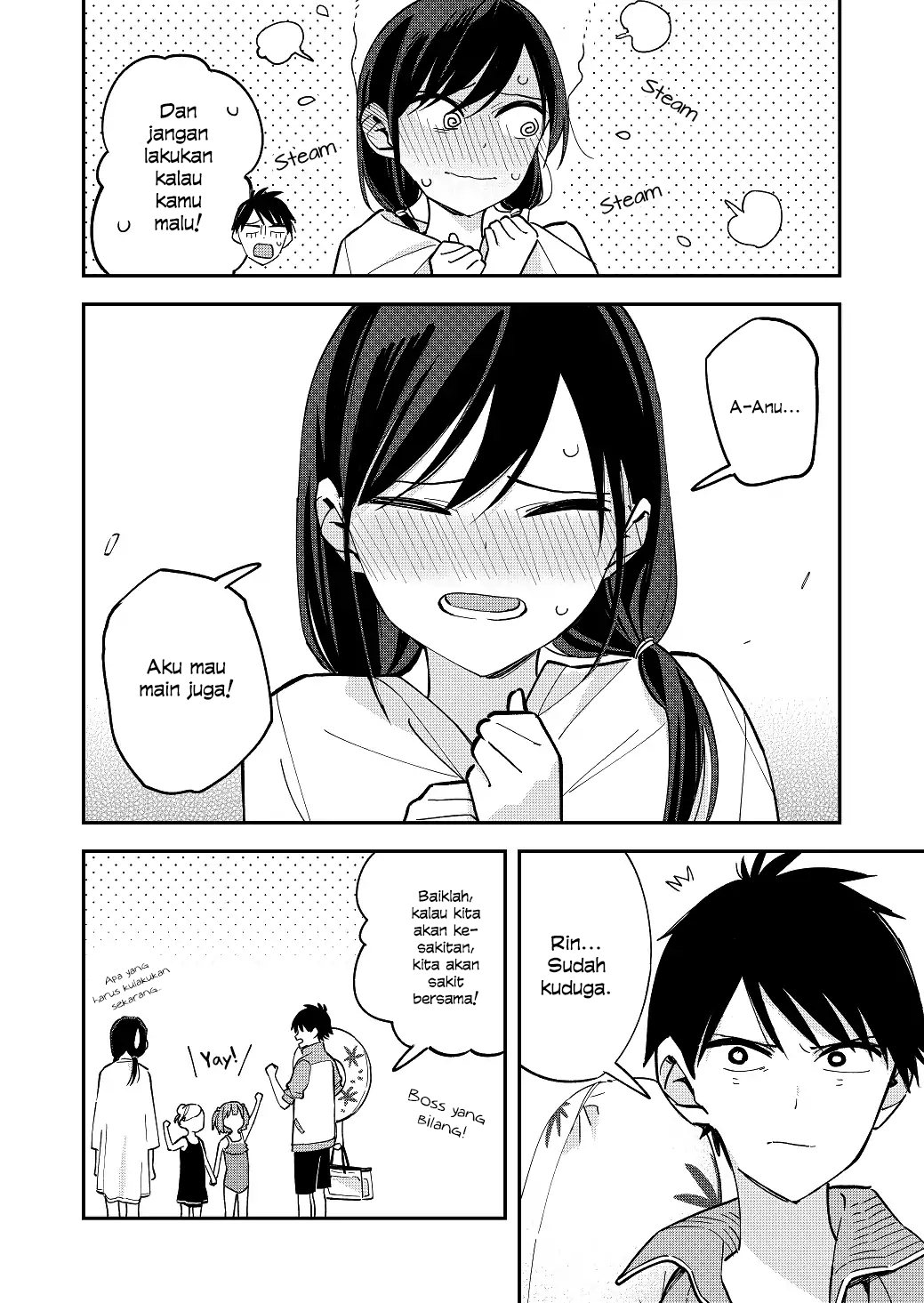 Pseudo Harem Chapter 52 Gambar 5