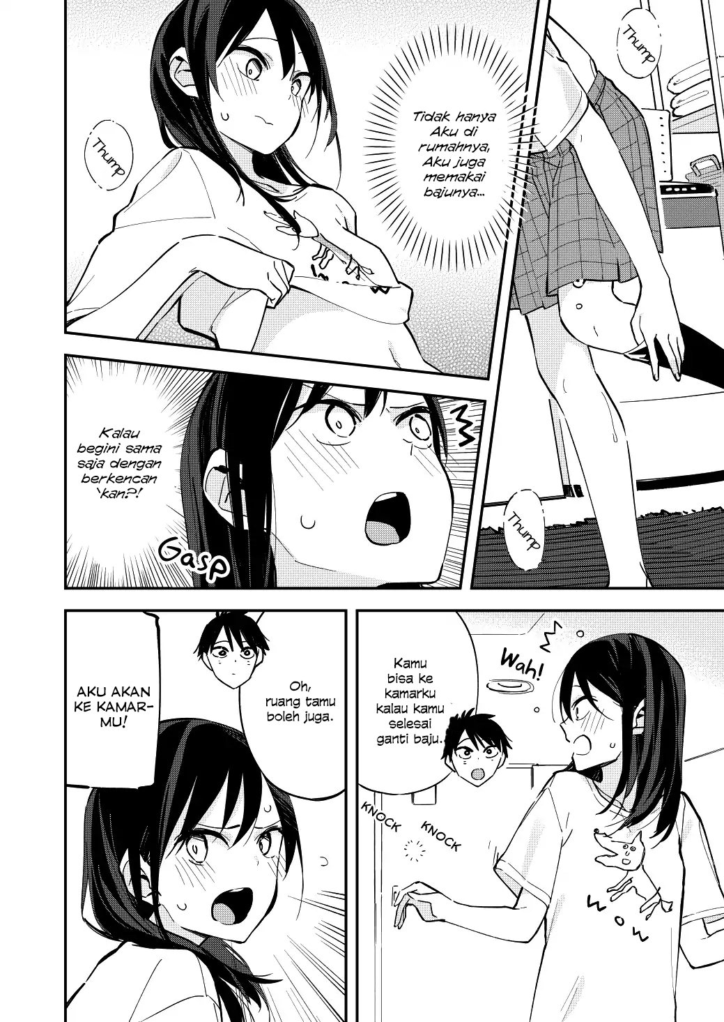Pseudo Harem Chapter 49 Gambar 3