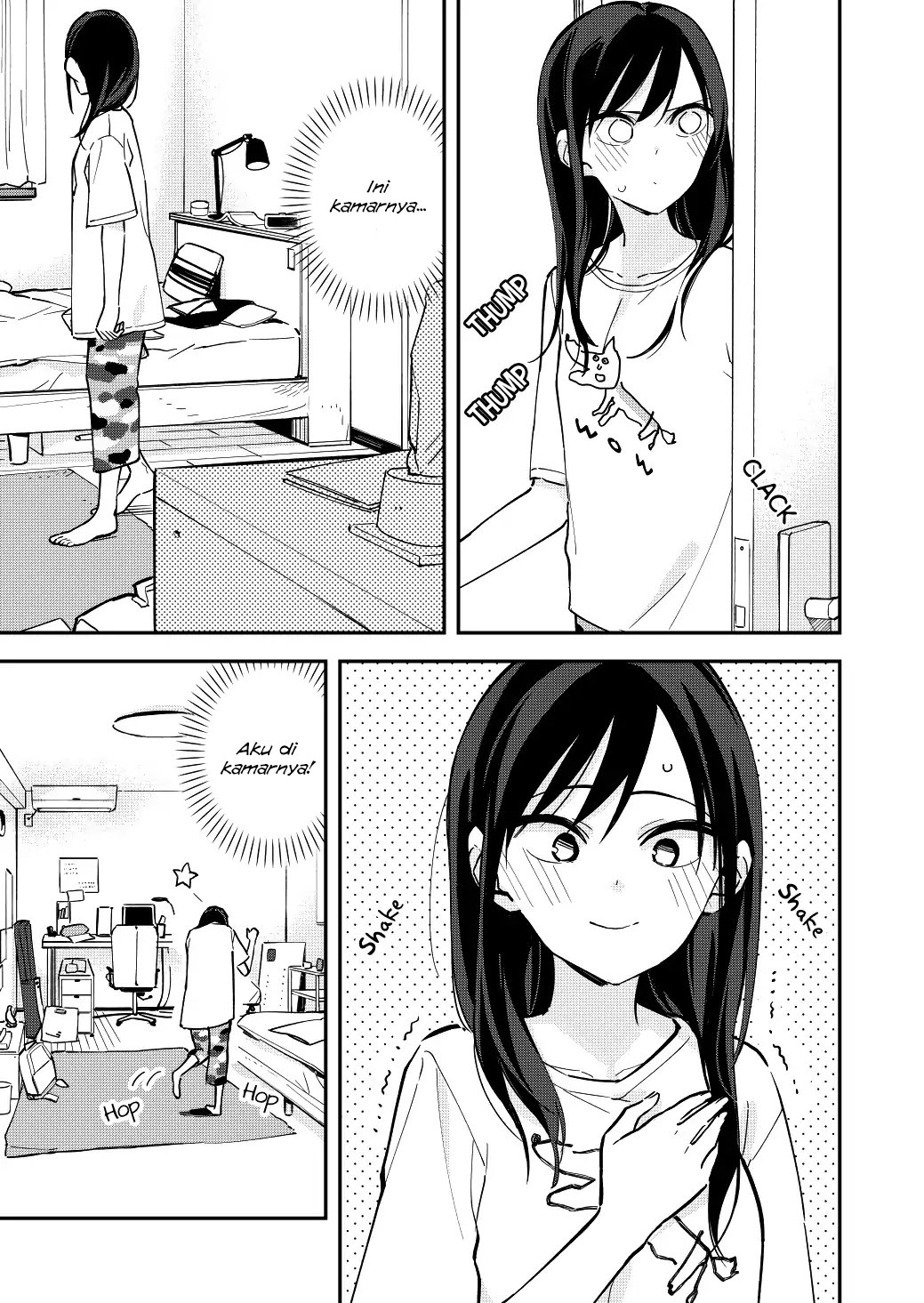 Pseudo Harem Chapter 49 Gambar 4