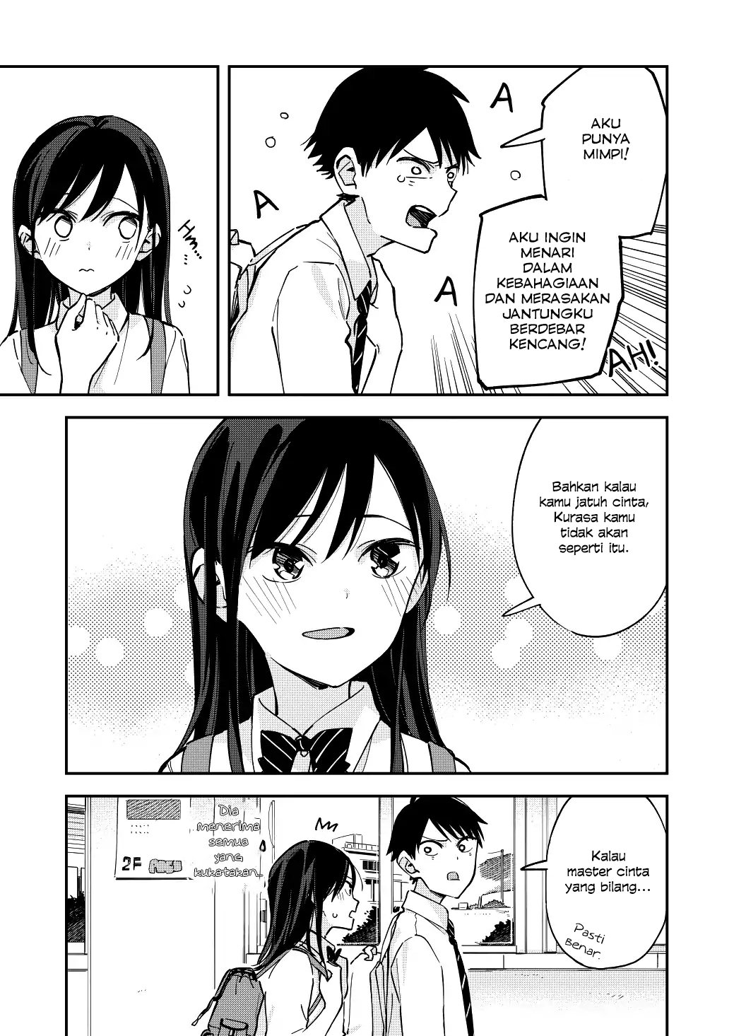 Pseudo Harem Chapter 47 Gambar 4