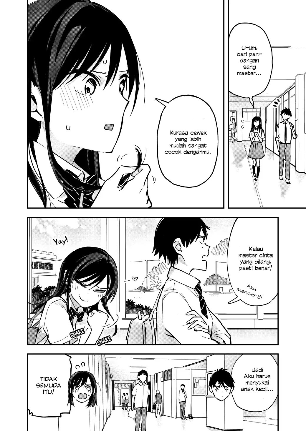 Pseudo Harem Chapter 47 Gambar 5