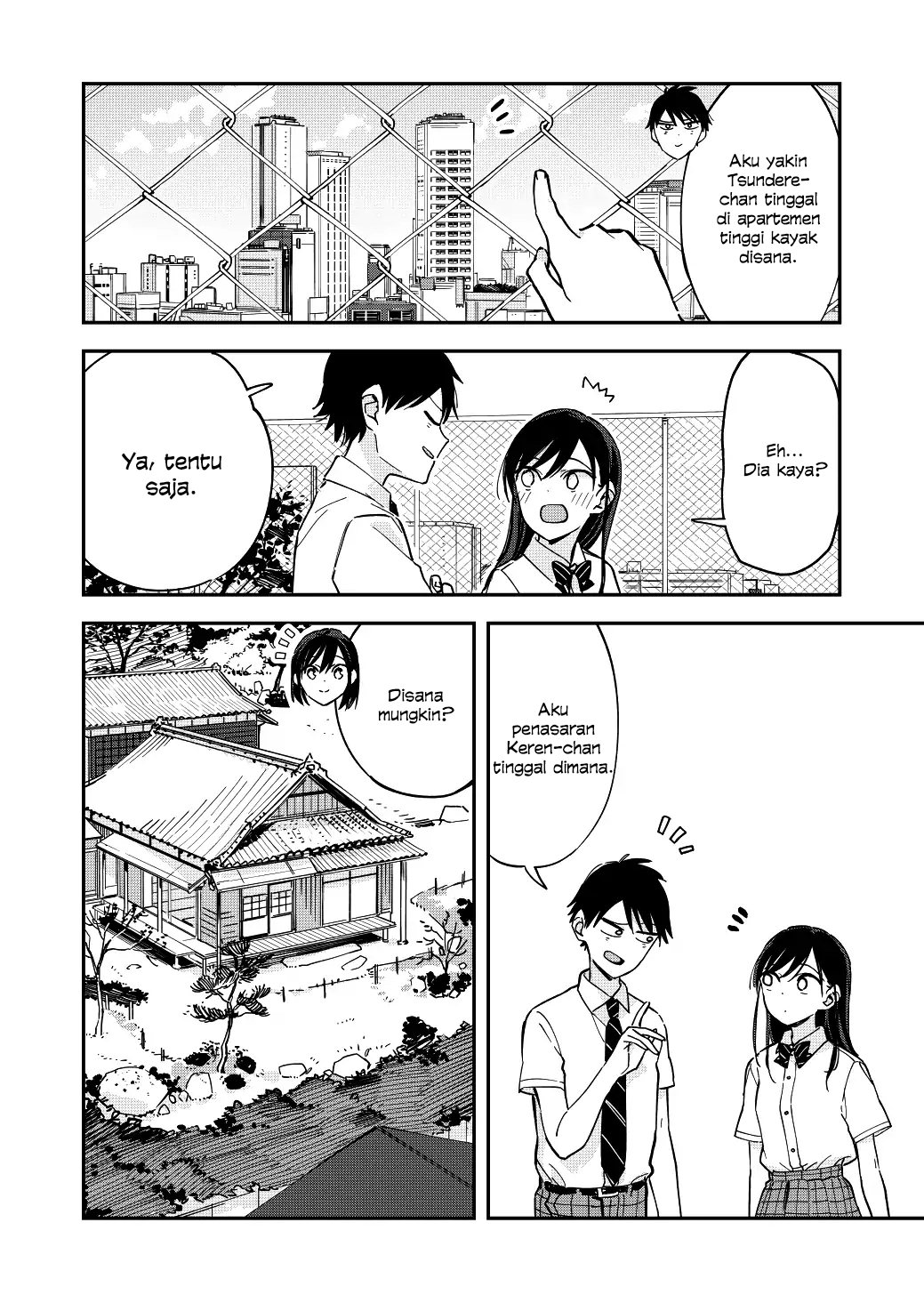 Pseudo Harem Chapter 46 Gambar 3