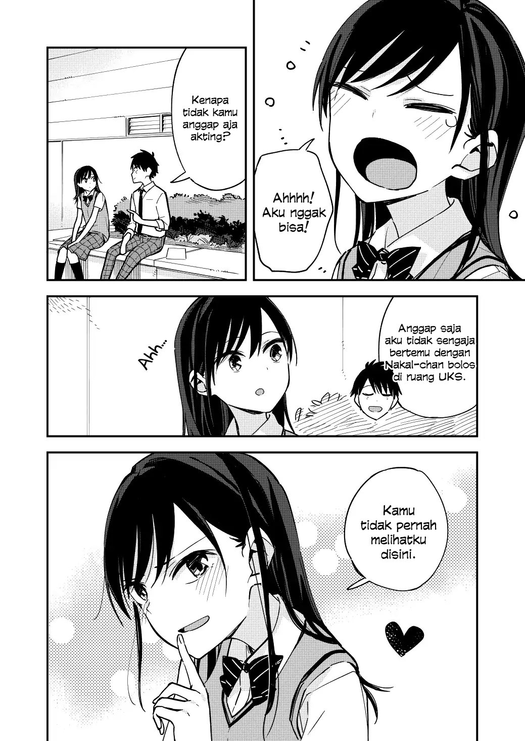 Pseudo Harem Chapter 44 Gambar 3