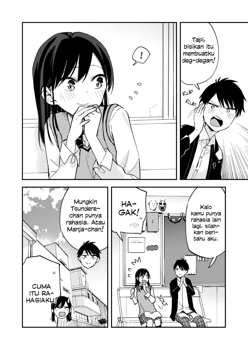 Pseudo Harem Chapter 40 Gambar 5