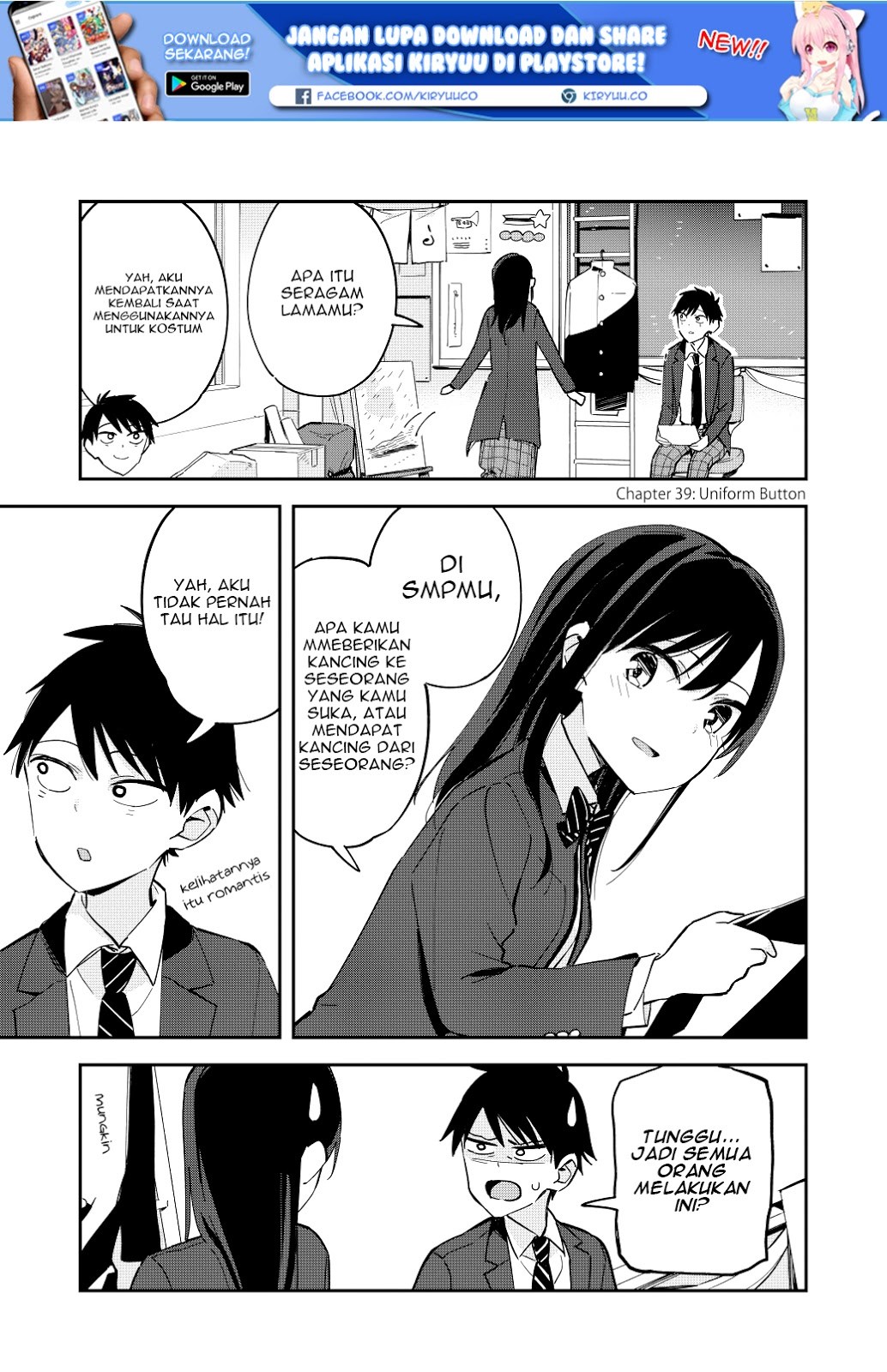 Baca  Pseudo Harem Chapter 39 Gambar 2