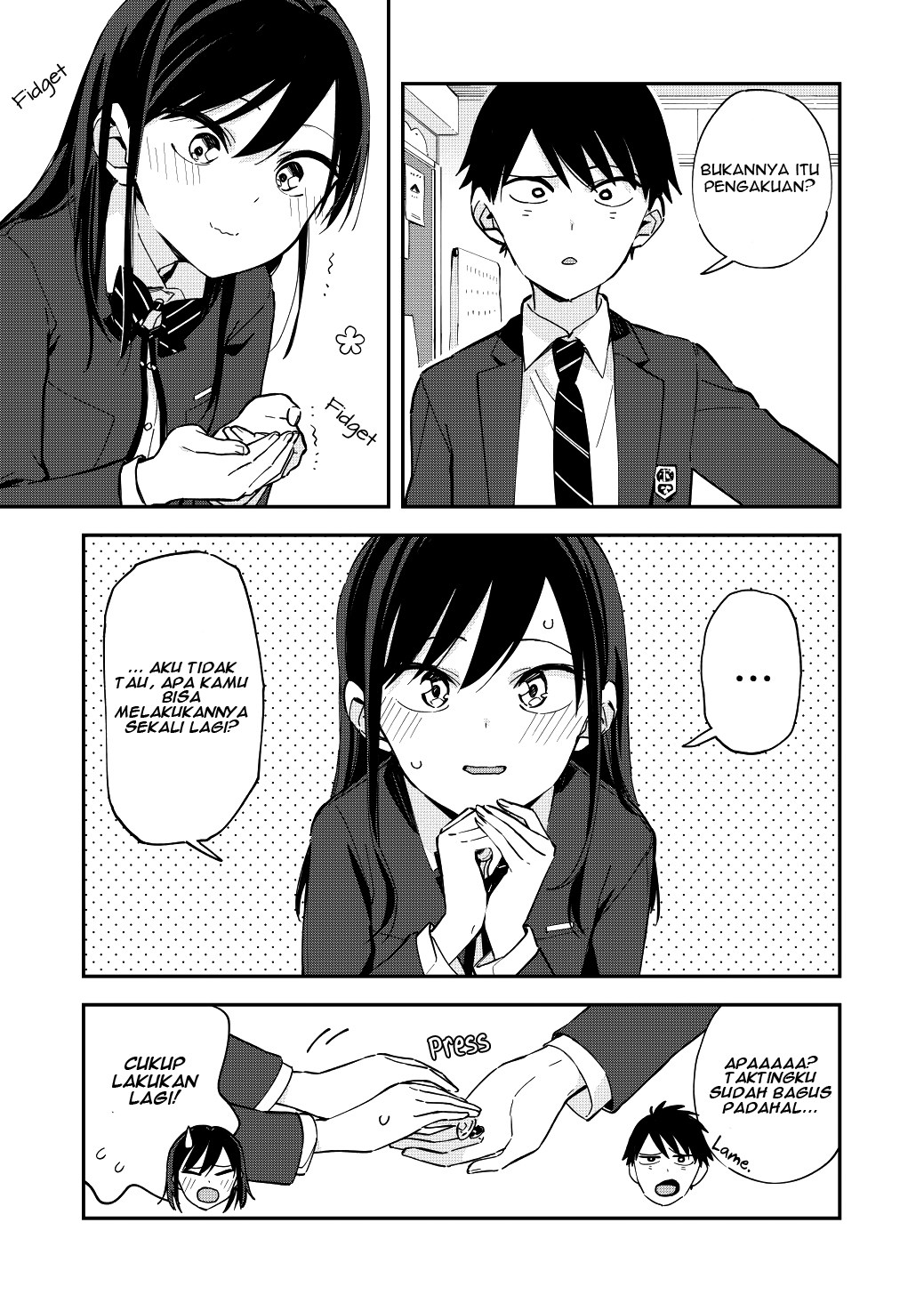 Pseudo Harem Chapter 39 Gambar 4
