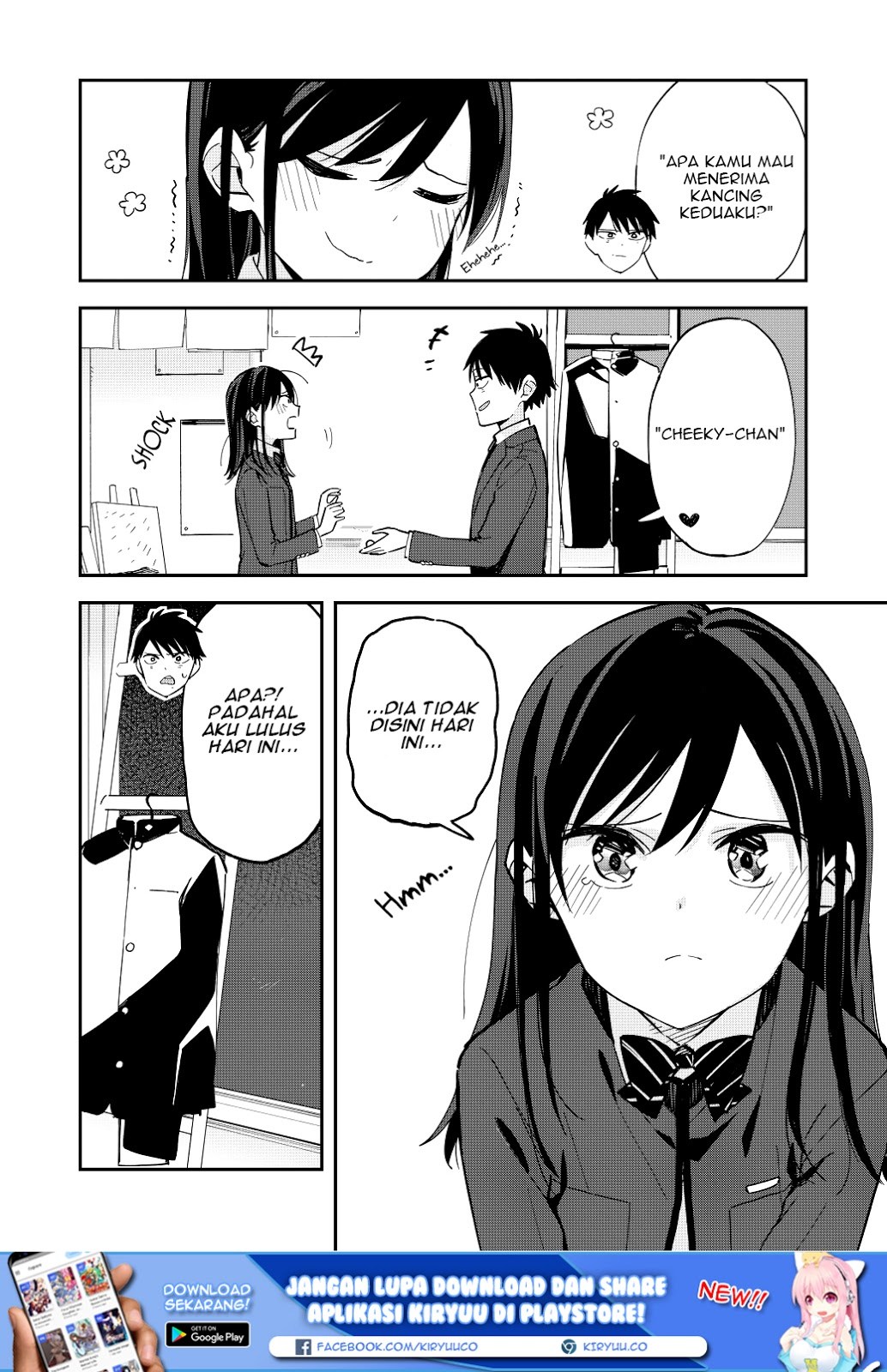 Pseudo Harem Chapter 39 Gambar 5