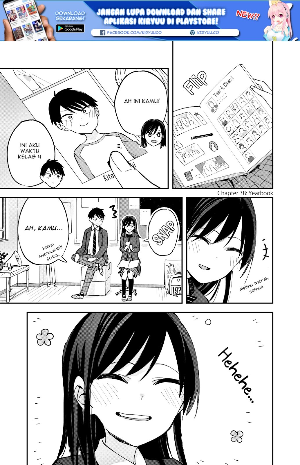 Baca Pseudo Harem Chapter 38 Gambar 2