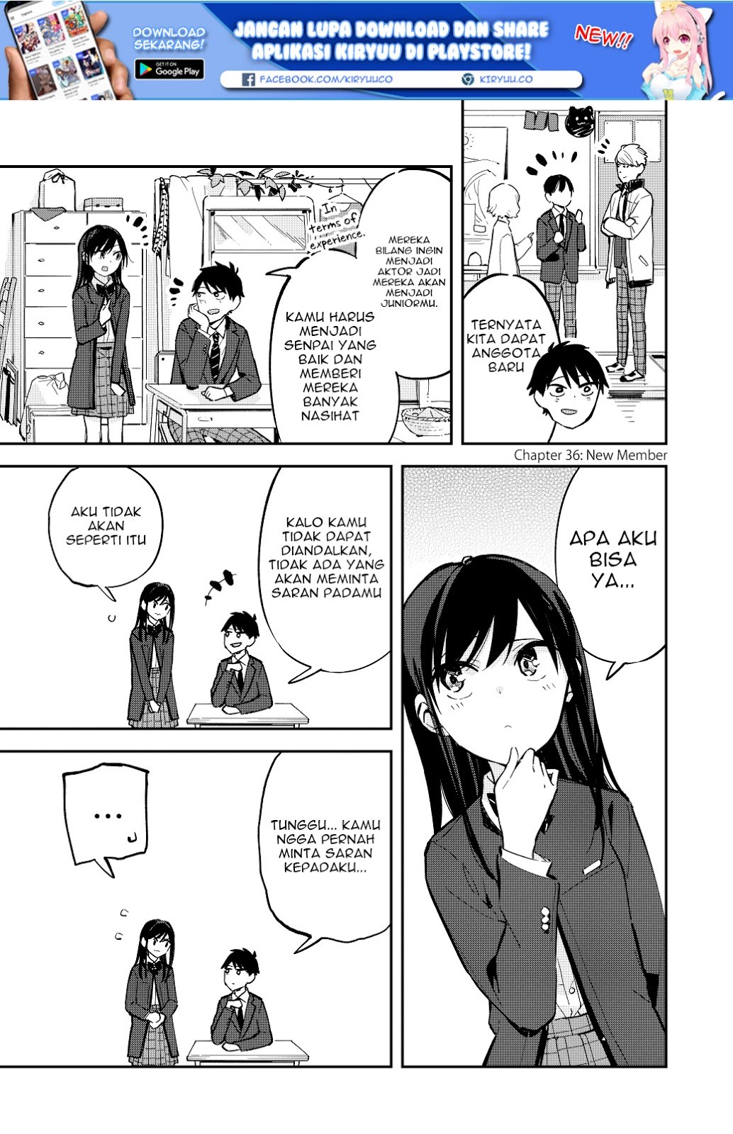 Baca  Pseudo Harem Chapter 36 Gambar 2
