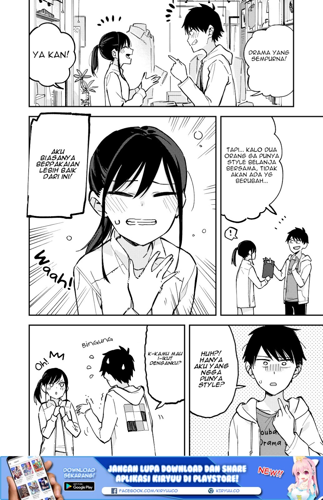 Pseudo Harem Chapter 35 Gambar 5