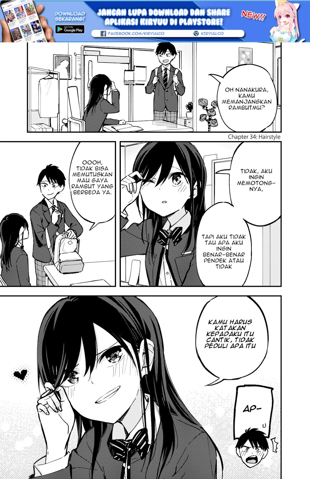 Baca  Pseudo Harem Chapter 34 Gambar 2