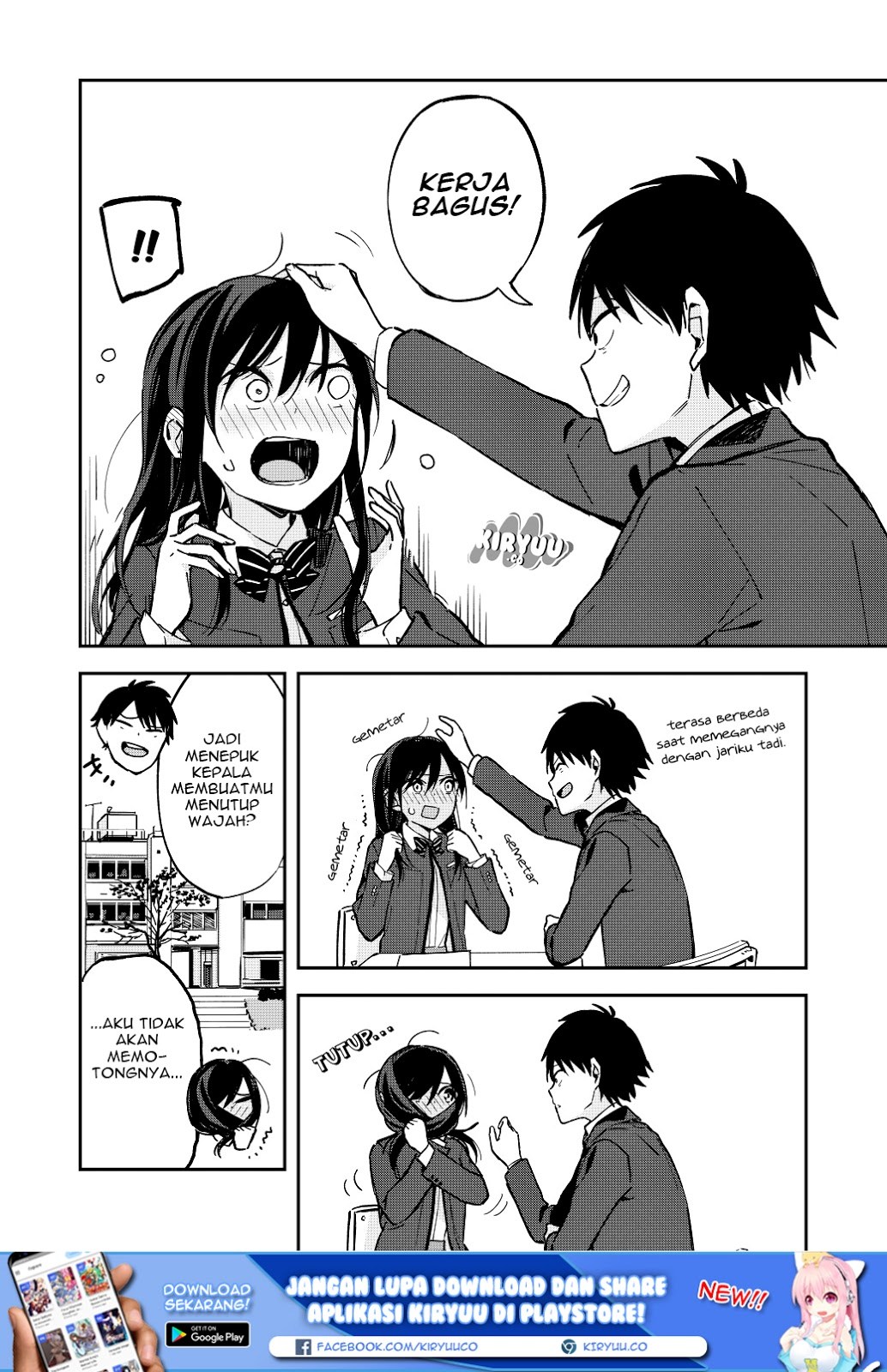 Pseudo Harem Chapter 34 Gambar 5
