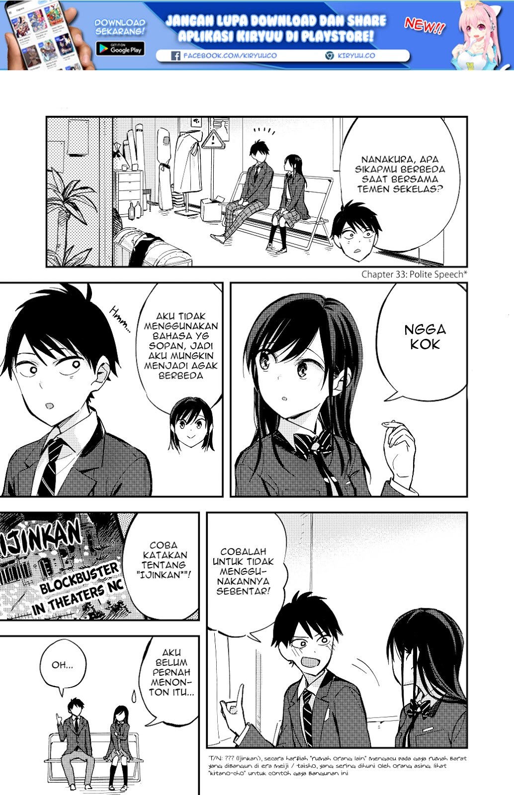 Baca  Pseudo Harem Chapter 33 Gambar 2