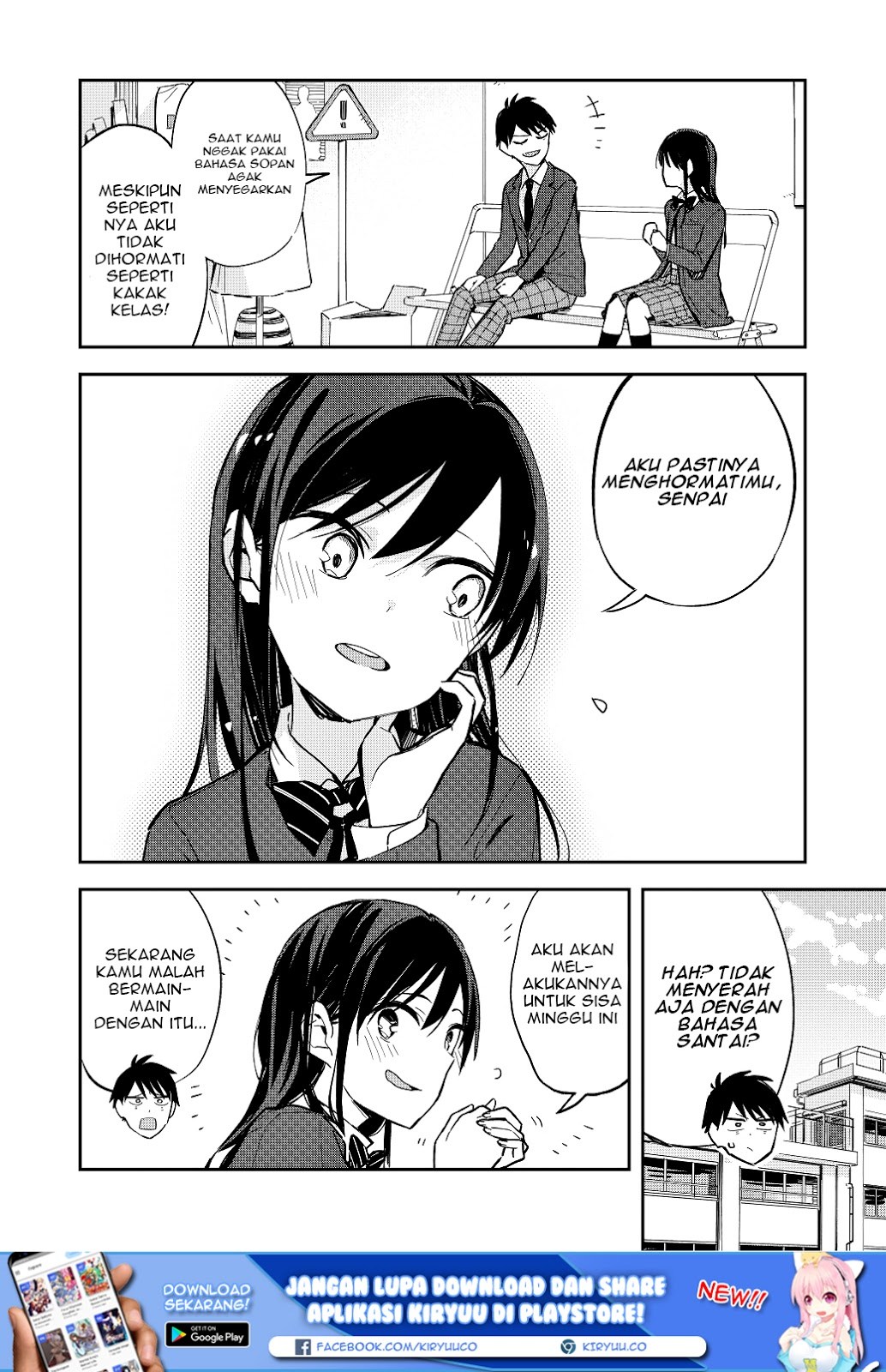 Pseudo Harem Chapter 33 Gambar 5
