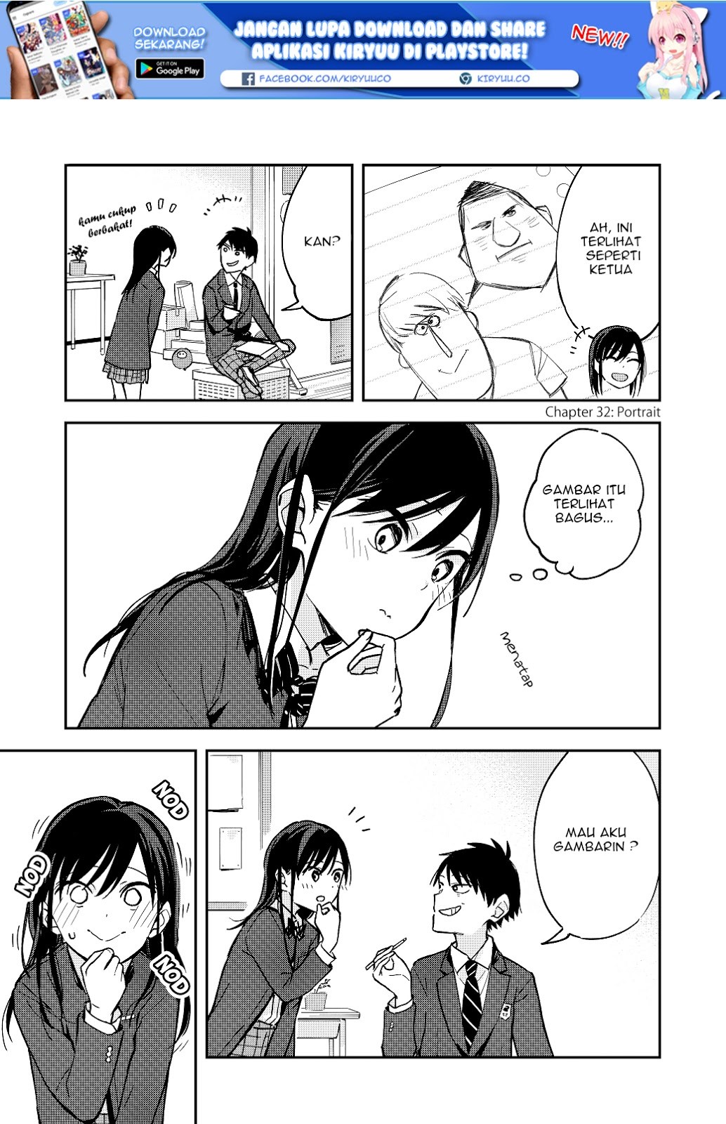 Baca Pseudo Harem Chapter 32 Gambar 2