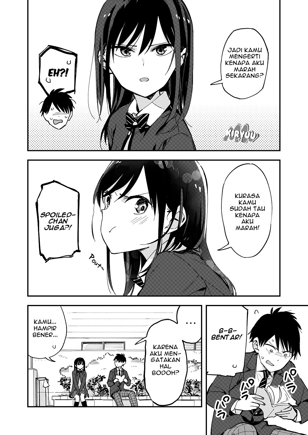 Pseudo Harem Chapter 31 Gambar 3