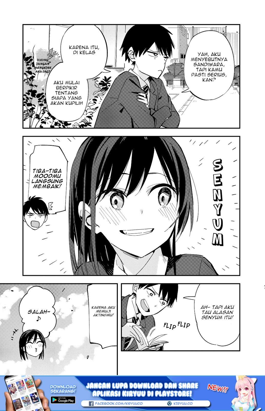 Pseudo Harem Chapter 31 Gambar 5