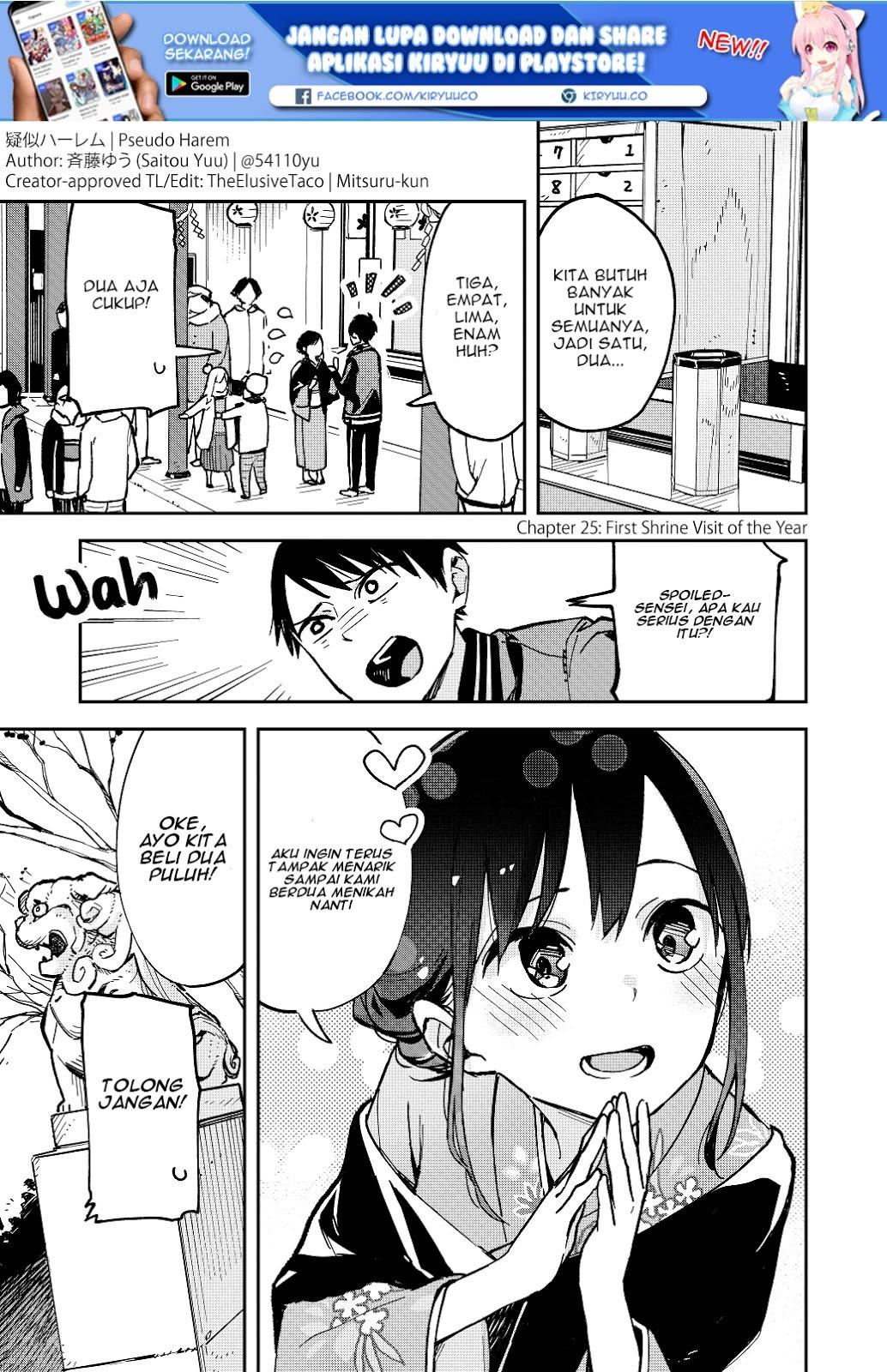 Baca  Pseudo Harem Chapter 25 Gambar 2