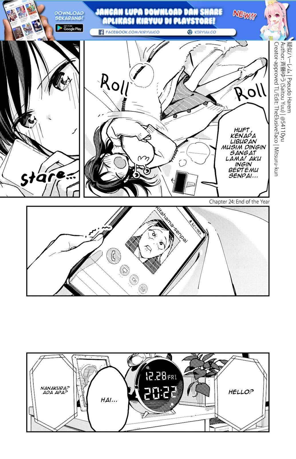 Baca Pseudo Harem Chapter 24 Gambar 2