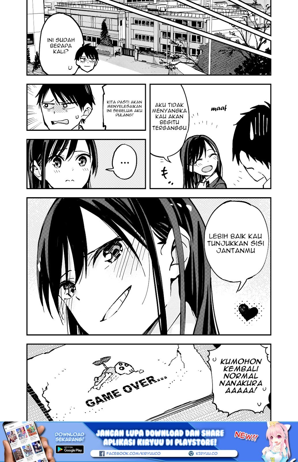 Pseudo Harem Chapter 22 Gambar 5
