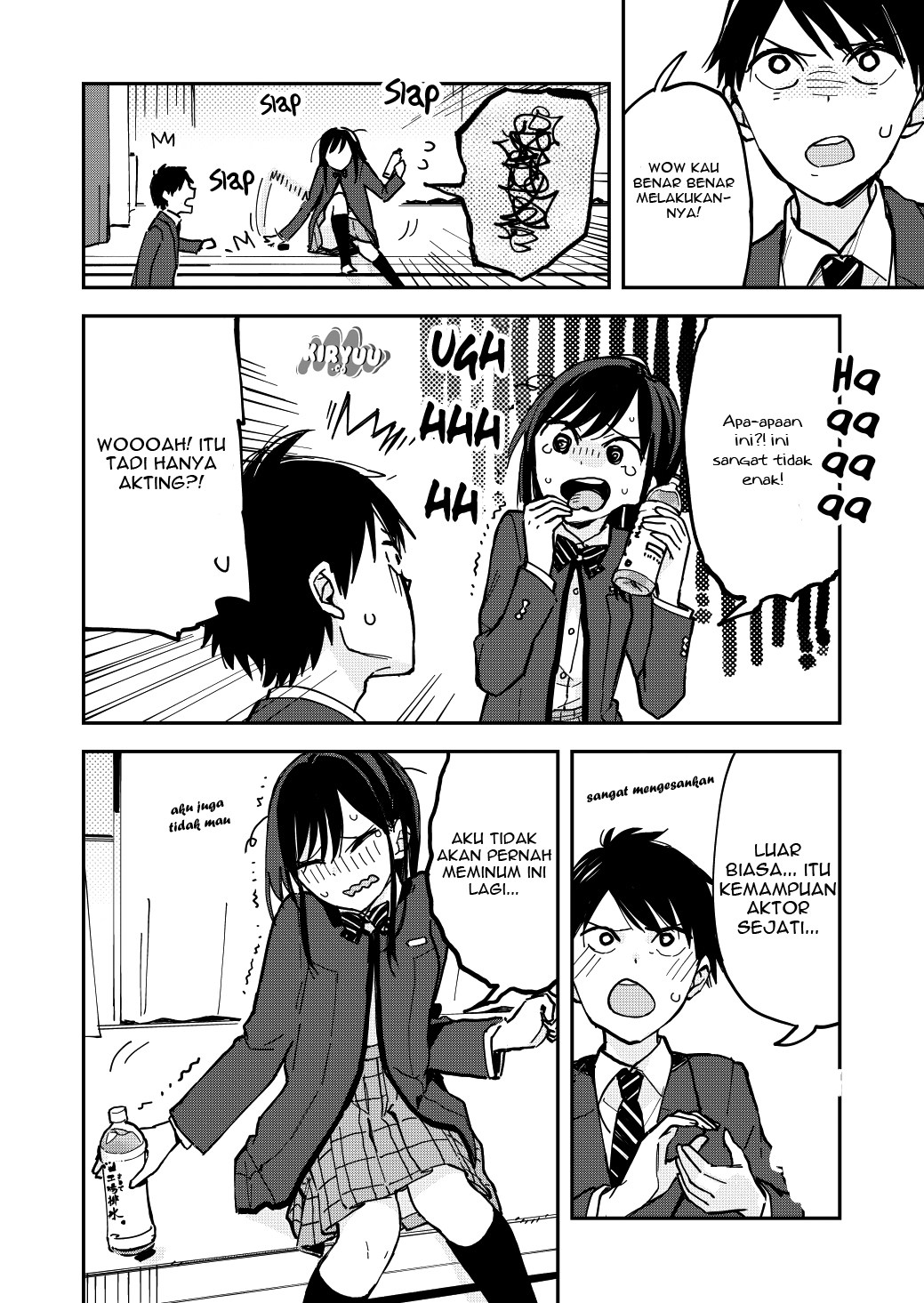 Pseudo Harem Chapter 19 Gambar 3