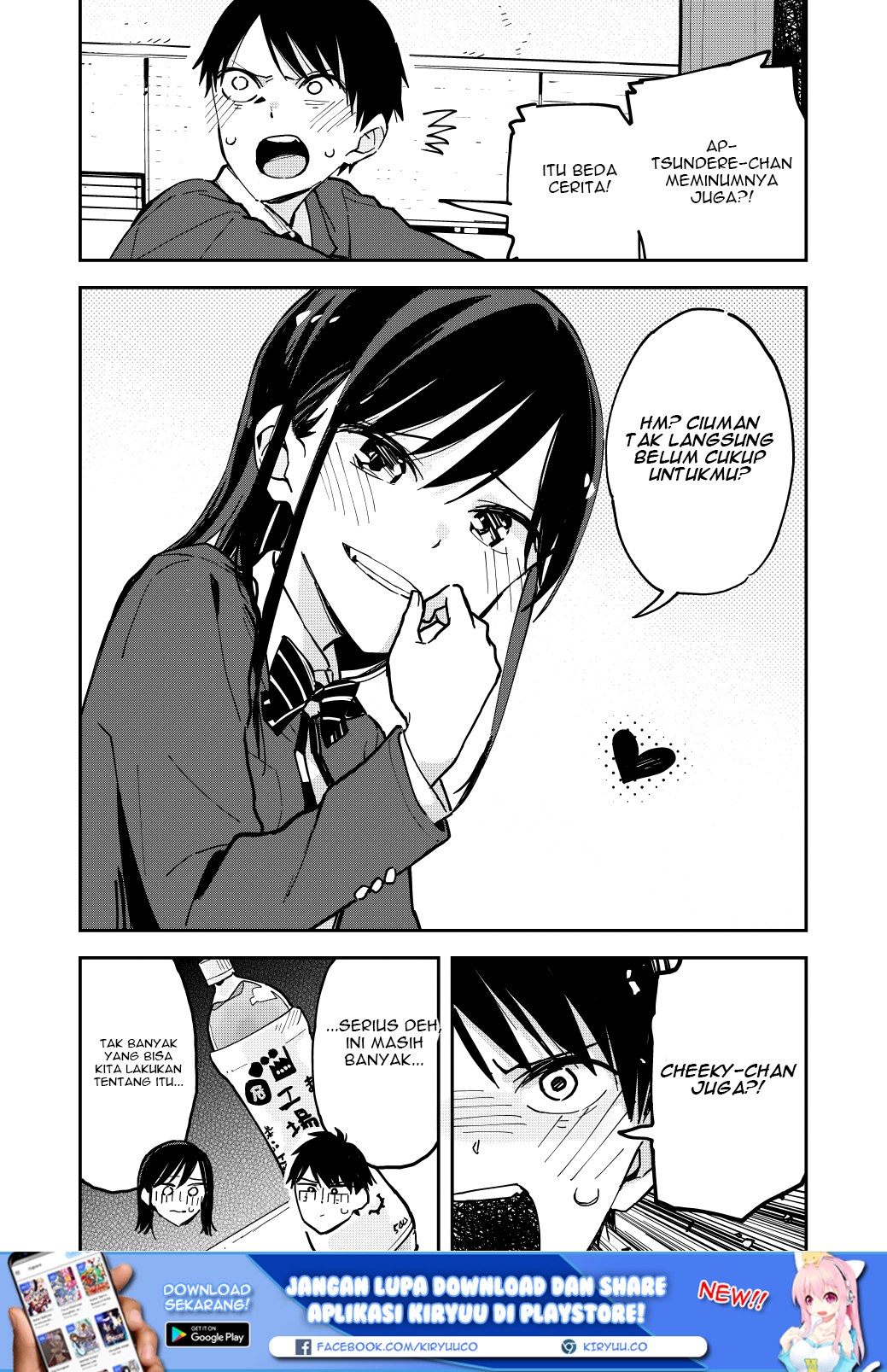 Pseudo Harem Chapter 19 Gambar 5