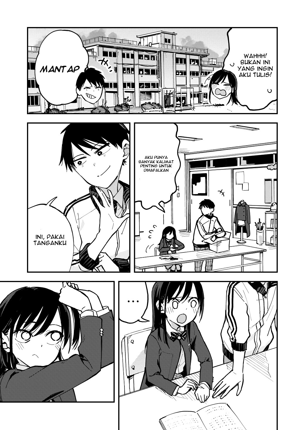 Pseudo Harem Chapter 18 Gambar 4