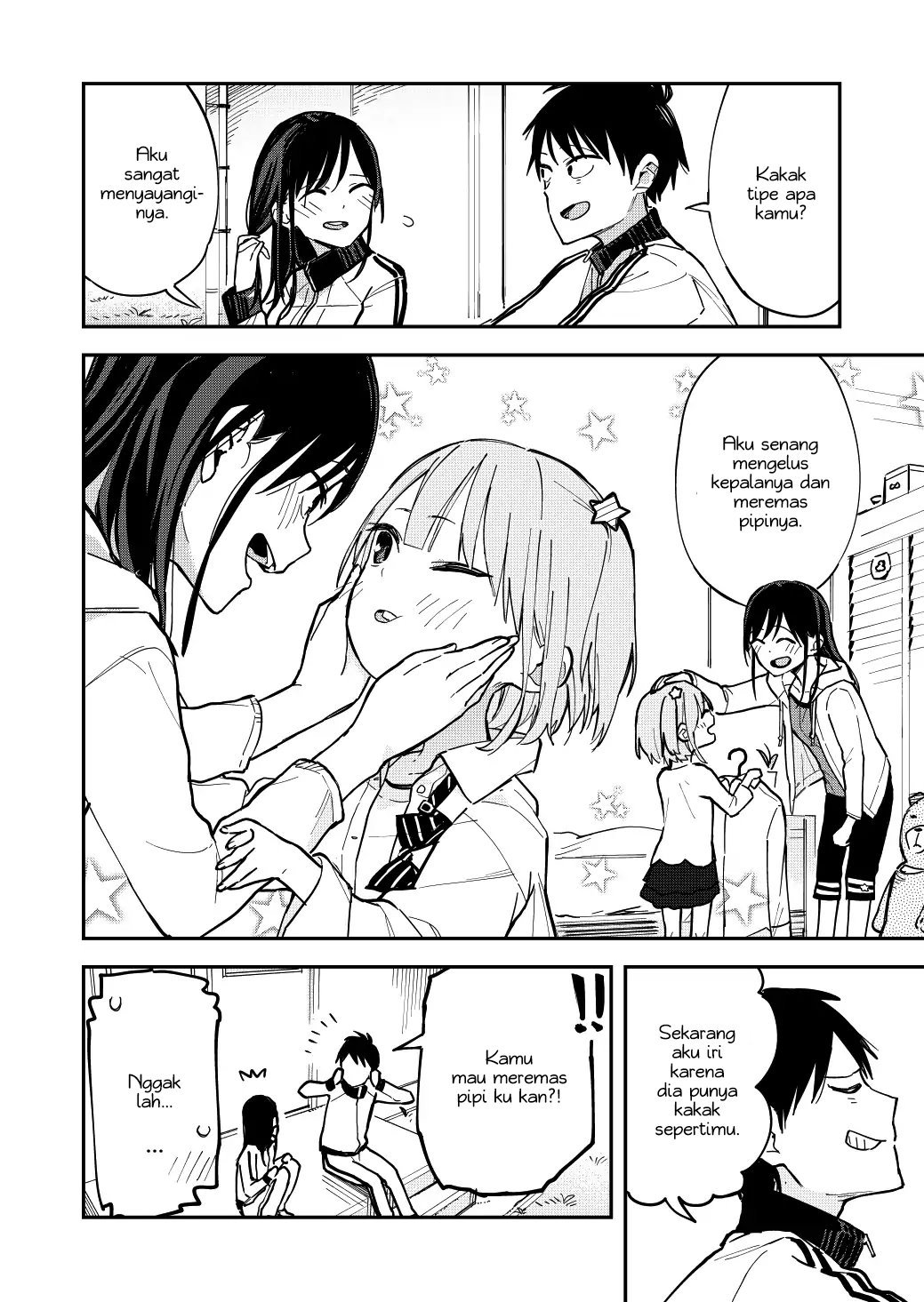 Pseudo Harem Chapter 16 Gambar 5