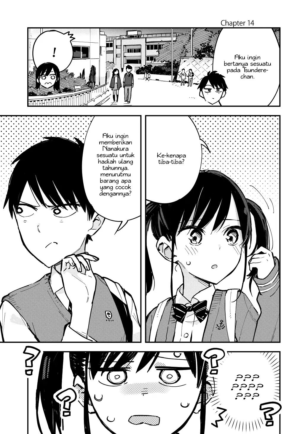 Baca  Pseudo Harem Chapter 14 Gambar 2